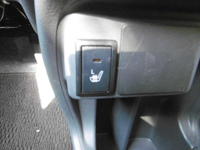 ハスラー G 衝突被害軽減ブレーキ シートヒーター ETC 横滑り防止 社外ドラレコ(36枚目)