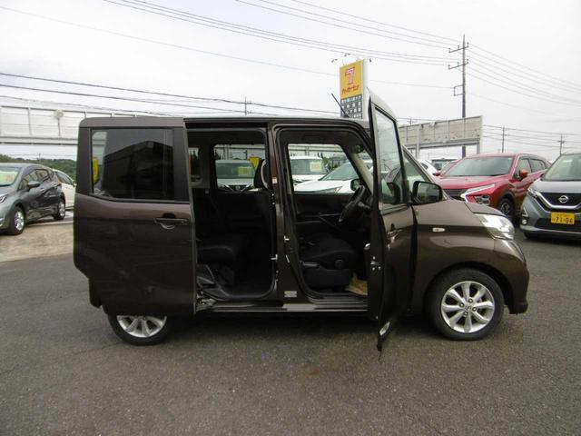 デイズルークス X Vセレクション 両側オートスライドドア 全周囲カメラ 衝突被害軽減ブレーキ 踏み間違い防止 ETC 社外ナビゲーション Bluetoothオーディオ(5枚目)