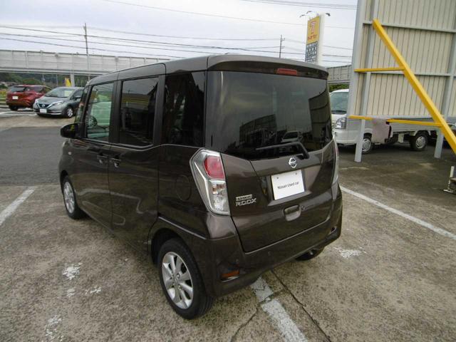 デイズルークス X Vセレクション 両側オートスライドドア 全周囲カメラ 衝突被害軽減ブレーキ 踏み間違い防止 ETC 社外ナビゲーション Bluetoothオーディオ(8枚目)