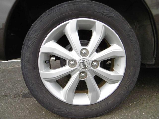 デイズルークス X Vセレクション 両側オートスライドドア 全周囲カメラ 衝突被害軽減ブレーキ 踏み間違い防止 ETC 社外ナビゲーション Bluetoothオーディオ(17枚目)