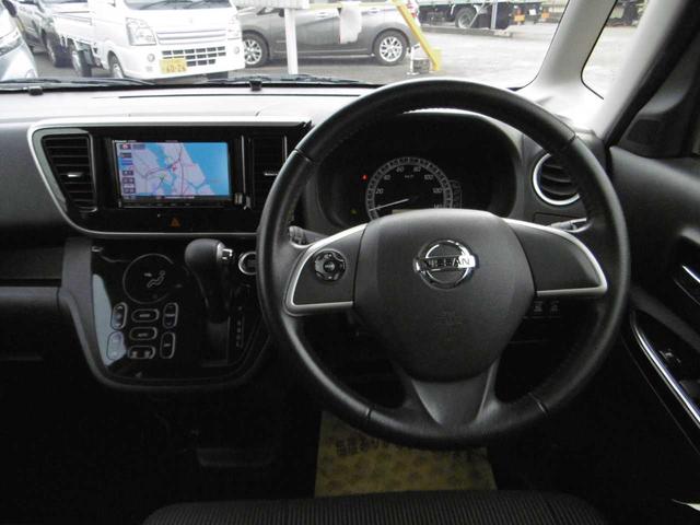 デイズルークス X Vセレクション 両側オートスライドドア 全周囲カメラ 衝突被害軽減ブレーキ 踏み間違い防止 ETC 社外ナビゲーション Bluetoothオーディオ(18枚目)