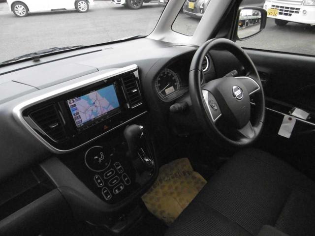 デイズルークス X Vセレクション 両側オートスライドドア 全周囲カメラ 衝突被害軽減ブレーキ 踏み間違い防止 ETC 社外ナビゲーション Bluetoothオーディオ(20枚目)