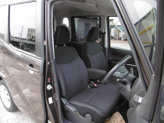 デイズルークス X Vセレクション 両側オートスライドドア 全周囲カメラ 衝突被害軽減ブレーキ 踏み間違い防止 ETC 社外ナビゲーション Bluetoothオーディオ(25枚目)