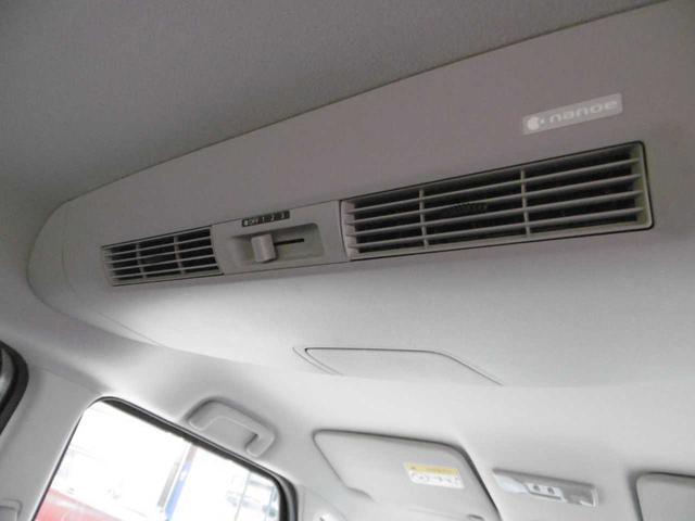 デイズルークス X Vセレクション 両側オートスライドドア 全周囲カメラ 衝突被害軽減ブレーキ 踏み間違い防止 ETC 社外ナビゲーション Bluetoothオーディオ(32枚目)