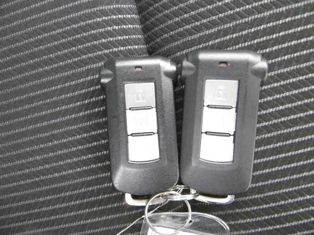 デイズルークス X Vセレクション 両側オートスライドドア 全周囲カメラ 衝突被害軽減ブレーキ 踏み間違い防止 ETC 社外ナビゲーション Bluetoothオーディオ(34枚目)