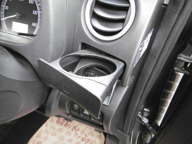 デイズルークス X Vセレクション 両側オートスライドドア 全周囲カメラ 衝突被害軽減ブレーキ 踏み間違い防止 ETC 社外ナビゲーション Bluetoothオーディオ(38枚目)