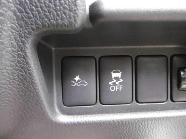 デイズルークス X Vセレクション 両側オートスライドドア 全周囲カメラ 衝突被害軽減ブレーキ 踏み間違い防止 ETC 社外ナビゲーション Bluetoothオーディオ(39枚目)