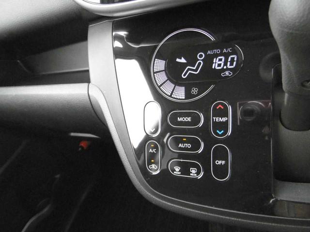 デイズルークス X Vセレクション 両側オートスライドドア 全周囲カメラ 衝突被害軽減ブレーキ 踏み間違い防止 ETC 社外ナビゲーション Bluetoothオーディオ(41枚目)