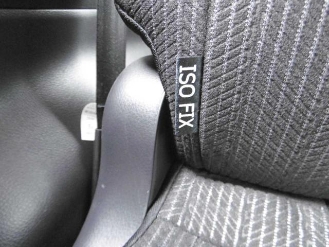 デイズルークス X Vセレクション 両側オートスライドドア 全周囲カメラ 衝突被害軽減ブレーキ 踏み間違い防止 ETC 社外ナビゲーション Bluetoothオーディオ(44枚目)