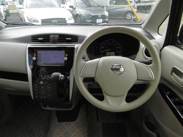 デイズ Ｘ　衝突被害軽減ブレーキ　全周囲カメラ　ＥＴＣ　横滑り防止　社外ドラレコ前後（12枚目）