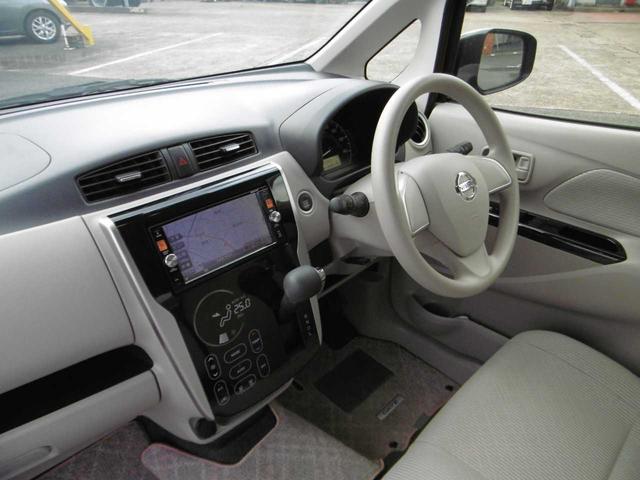 デイズ Ｘ　衝突被害軽減ブレーキ　全周囲カメラ　ＥＴＣ　横滑り防止　社外ドラレコ前後（14枚目）