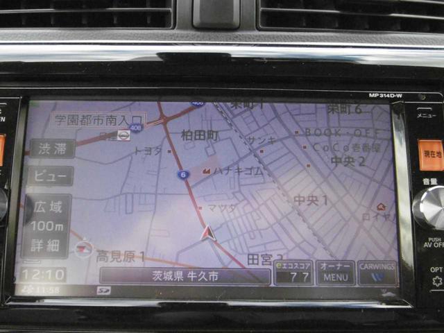 デイズ Ｘ　衝突被害軽減ブレーキ　全周囲カメラ　ＥＴＣ　横滑り防止　社外ドラレコ前後（15枚目）