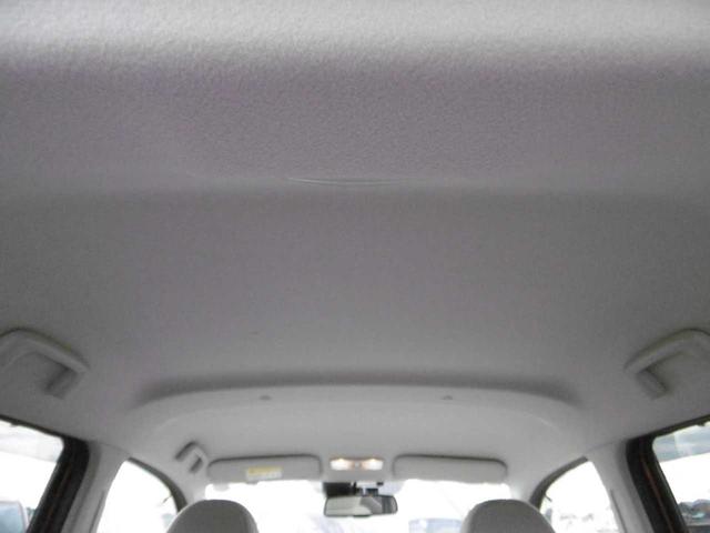 デイズ Ｘ　衝突被害軽減ブレーキ　全周囲カメラ　ＥＴＣ　横滑り防止　社外ドラレコ前後（22枚目）