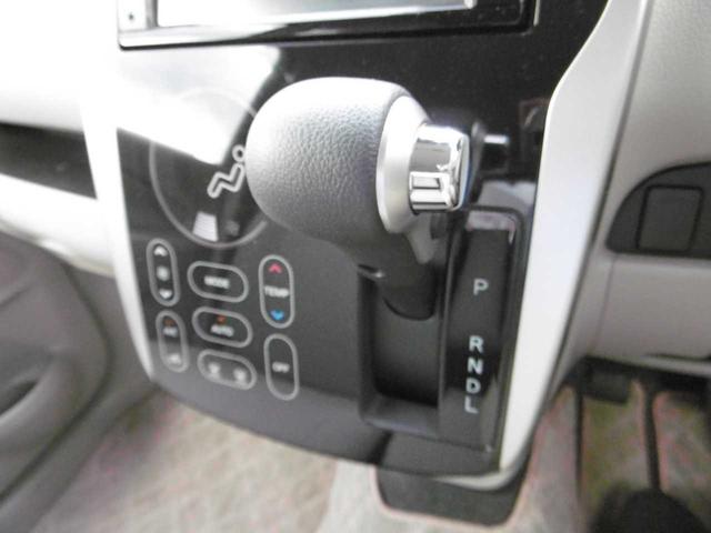 デイズ Ｘ　衝突被害軽減ブレーキ　全周囲カメラ　ＥＴＣ　横滑り防止　社外ドラレコ前後（28枚目）