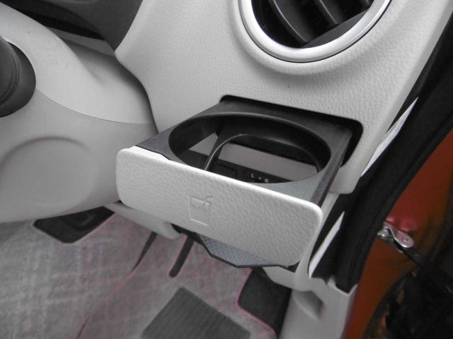 デイズ Ｘ　衝突被害軽減ブレーキ　全周囲カメラ　ＥＴＣ　横滑り防止　社外ドラレコ前後（31枚目）