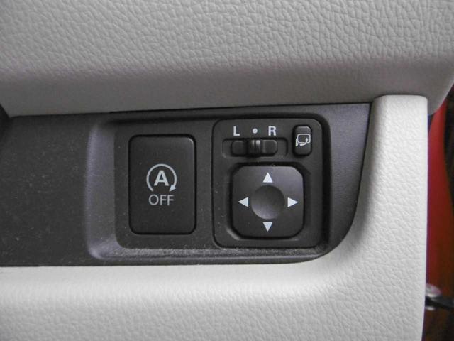 デイズ Ｘ　衝突被害軽減ブレーキ　全周囲カメラ　ＥＴＣ　横滑り防止　社外ドラレコ前後（32枚目）