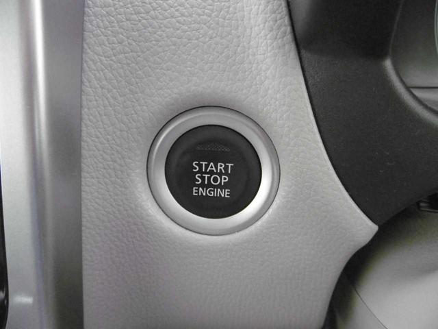 デイズ Ｘ　衝突被害軽減ブレーキ　全周囲カメラ　ＥＴＣ　横滑り防止　社外ドラレコ前後（35枚目）