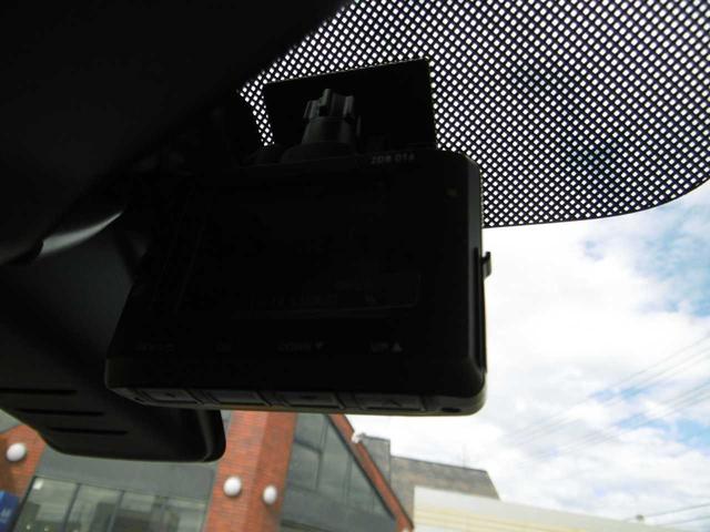 デイズ Ｘ　衝突被害軽減ブレーキ　全周囲カメラ　ＥＴＣ　横滑り防止　社外ドラレコ前後（36枚目）