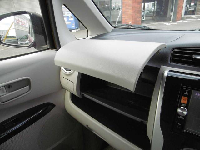 デイズ Ｘ　衝突被害軽減ブレーキ　全周囲カメラ　ＥＴＣ　横滑り防止　社外ドラレコ前後（40枚目）