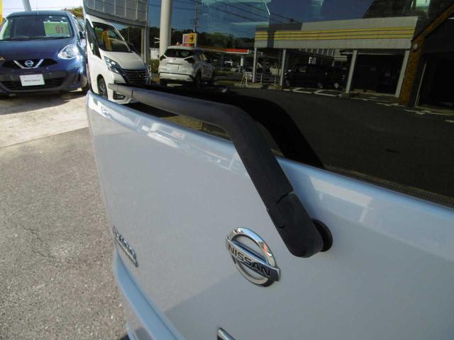 �������C�p�[�t���Ă܂�