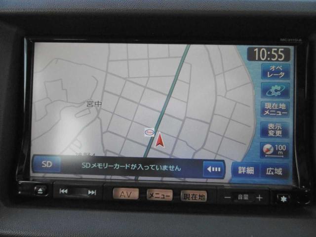 �����i�r�Q�[�V�����ł����c