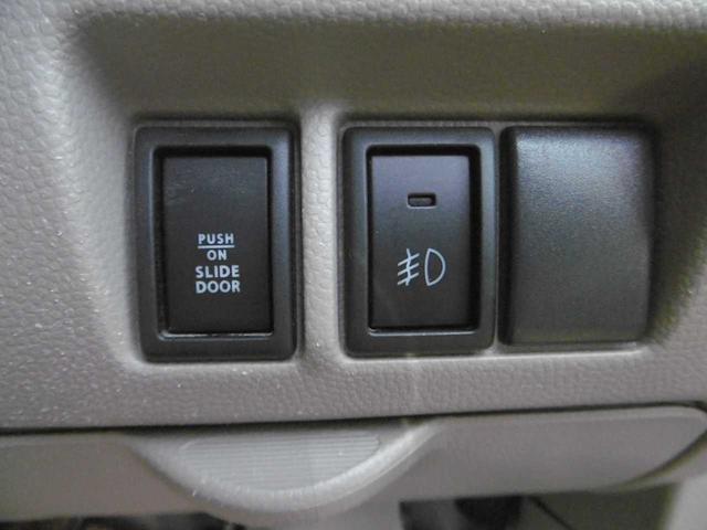 �t�����g�t�H�O�����v�t���Ă܂�