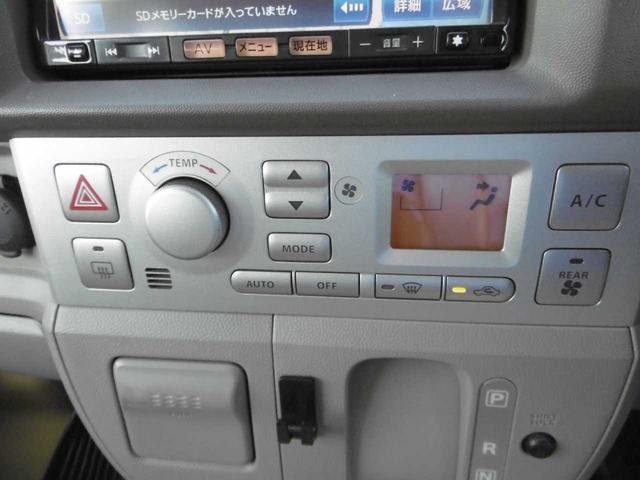 �g�����͂������K��ԁh�I�[�g�G�A�R���ł��B���x�ݒ肳�����Ă����΁A���������畗�ʂ܂Ŏ������߂ł��I�I