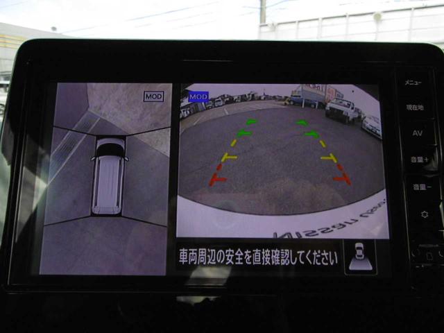 デリカミニ Ｇ　プレミアム　マイパイロット　両側オートスライドドア　全方位カメラ　衝突被害軽減ブレーキ　踏み間違い防止　ハンズフリードア　シートヒーター（36枚目）