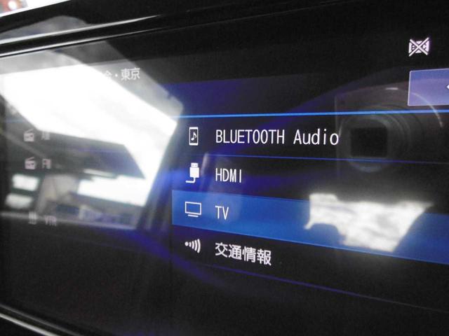 デリカミニ Ｇ　プレミアム　マイパイロット　両側オートスライドドア　全方位カメラ　衝突被害軽減ブレーキ　踏み間違い防止　ハンズフリードア　シートヒーター（37枚目）