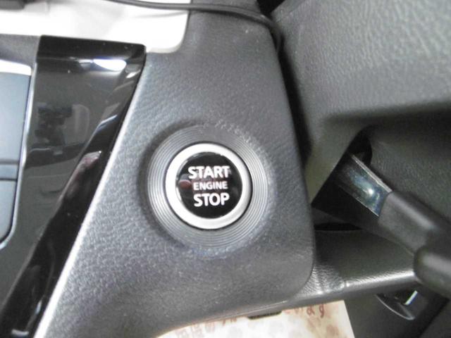 デリカミニ Ｇ　プレミアム　マイパイロット　両側オートスライドドア　全方位カメラ　衝突被害軽減ブレーキ　踏み間違い防止　ハンズフリードア　シートヒーター（46枚目）