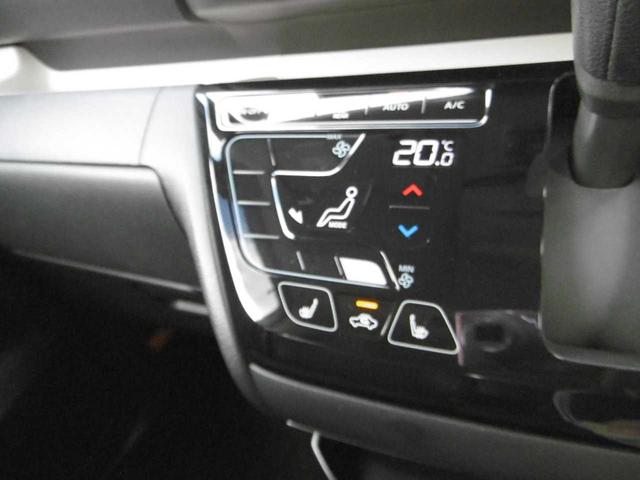 デリカミニ Ｇ　プレミアム　マイパイロット　両側オートスライドドア　全方位カメラ　衝突被害軽減ブレーキ　踏み間違い防止　ハンズフリードア　シートヒーター（47枚目）