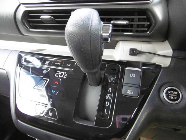 デリカミニ Ｇ　プレミアム　マイパイロット　両側オートスライドドア　全方位カメラ　衝突被害軽減ブレーキ　踏み間違い防止　ハンズフリードア　シートヒーター（48枚目）