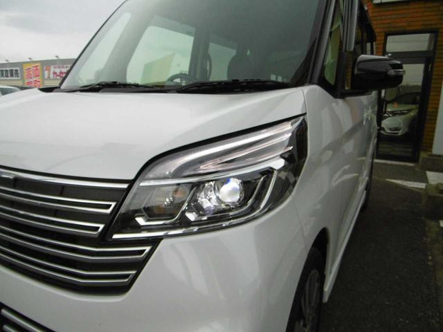 デイズルークス ライダー　両側オートスライドドア　ＥＴＣ　衝突被害軽減ブレーキ　クルーズコントロール　全方位カメラ　シートヒーター（4枚目）