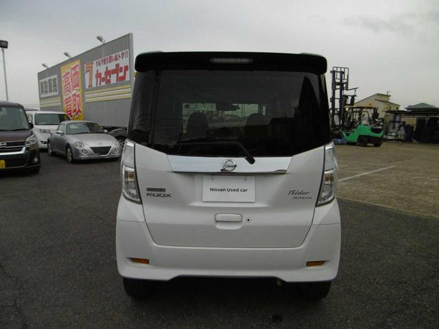 デイズルークス ライダー　両側オートスライドドア　ＥＴＣ　衝突被害軽減ブレーキ　クルーズコントロール　全方位カメラ　シートヒーター（14枚目）