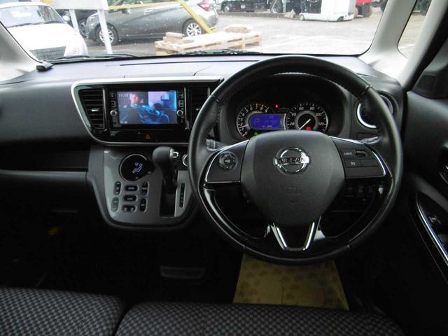 デイズルークス ライダー　両側オートスライドドア　ＥＴＣ　衝突被害軽減ブレーキ　クルーズコントロール　全方位カメラ　シートヒーター（19枚目）