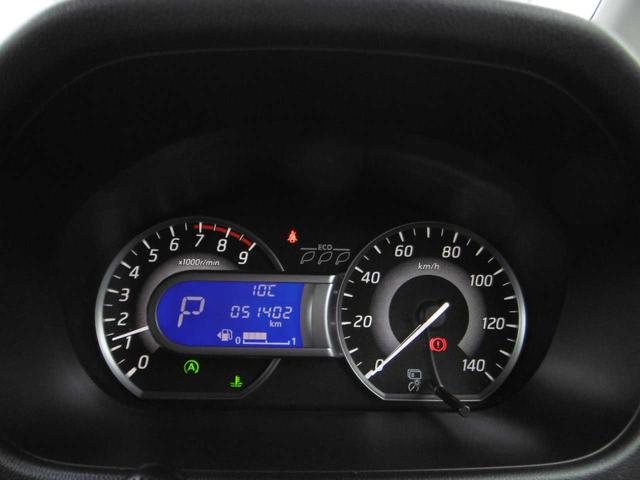 デイズルークス ライダー　両側オートスライドドア　ＥＴＣ　衝突被害軽減ブレーキ　クルーズコントロール　全方位カメラ　シートヒーター（21枚目）