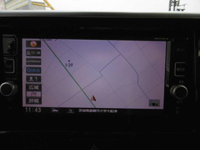 デイズルークス ライダー　両側オートスライドドア　ＥＴＣ　衝突被害軽減ブレーキ　クルーズコントロール　全方位カメラ　シートヒーター（22枚目）