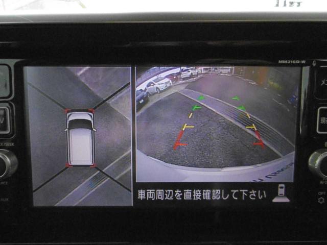 デイズルークス ライダー　両側オートスライドドア　ＥＴＣ　衝突被害軽減ブレーキ　クルーズコントロール　全方位カメラ　シートヒーター（23枚目）