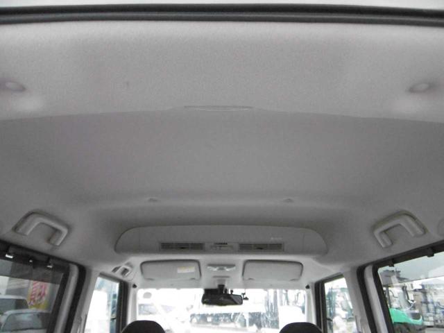 デイズルークス ライダー　両側オートスライドドア　ＥＴＣ　衝突被害軽減ブレーキ　クルーズコントロール　全方位カメラ　シートヒーター（28枚目）