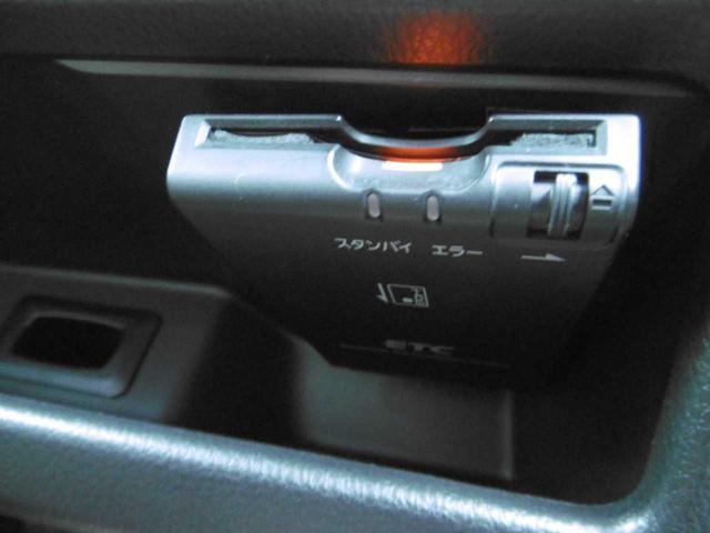 デイズルークス ライダー　両側オートスライドドア　ＥＴＣ　衝突被害軽減ブレーキ　クルーズコントロール　全方位カメラ　シートヒーター（32枚目）