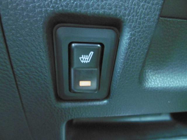 デイズルークス ライダー　両側オートスライドドア　ＥＴＣ　衝突被害軽減ブレーキ　クルーズコントロール　全方位カメラ　シートヒーター（37枚目）