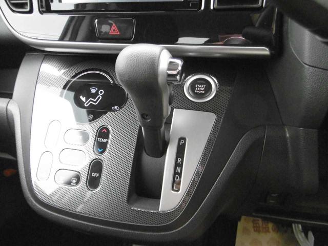 デイズルークス ライダー　両側オートスライドドア　ＥＴＣ　衝突被害軽減ブレーキ　クルーズコントロール　全方位カメラ　シートヒーター（41枚目）