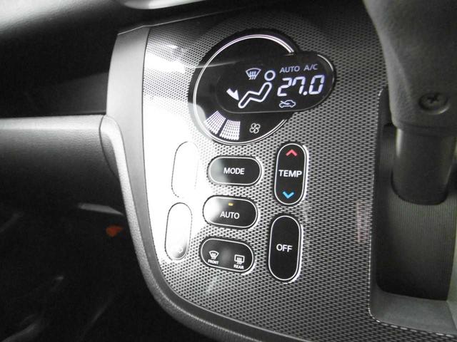 デイズルークス ライダー　両側オートスライドドア　ＥＴＣ　衝突被害軽減ブレーキ　クルーズコントロール　全方位カメラ　シートヒーター（42枚目）