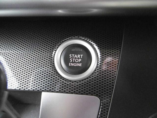 デイズルークス ライダー　両側オートスライドドア　ＥＴＣ　衝突被害軽減ブレーキ　クルーズコントロール　全方位カメラ　シートヒーター（43枚目）