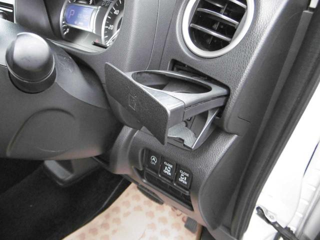 デイズルークス ライダー　両側オートスライドドア　ＥＴＣ　衝突被害軽減ブレーキ　クルーズコントロール　全方位カメラ　シートヒーター（44枚目）