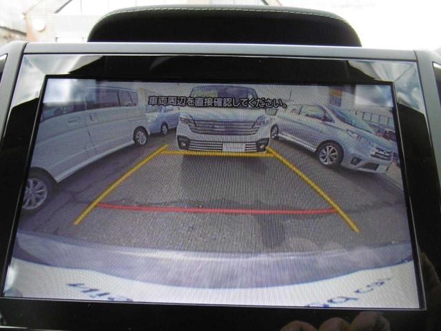 インプレッサスポーツ アドバンス　衝突被害軽減ブレーキ　バックカメラ　ＥＴＣ２．０　プロパイロット　電動パワーシート　Ｂｌｕｅｔｏｏｔｈオーディオ（4枚目）