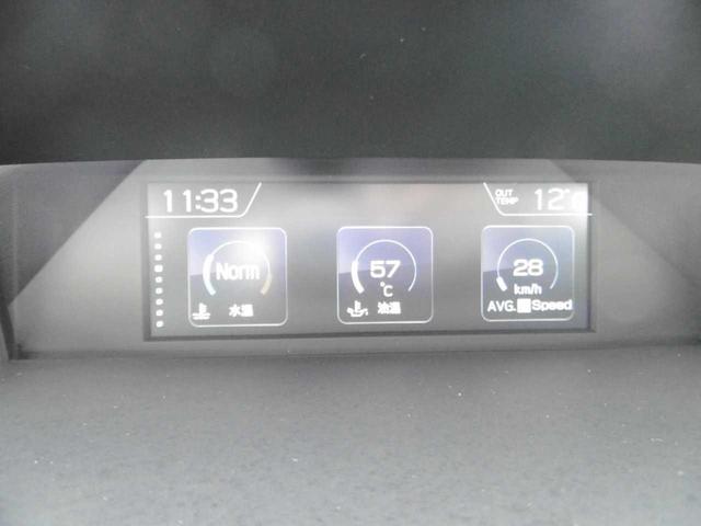 インプレッサスポーツ アドバンス　衝突被害軽減ブレーキ　バックカメラ　ＥＴＣ２．０　プロパイロット　電動パワーシート　Ｂｌｕｅｔｏｏｔｈオーディオ（41枚目）