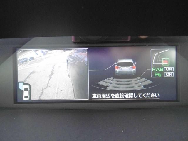 インプレッサスポーツ アドバンス　衝突被害軽減ブレーキ　バックカメラ　ＥＴＣ２．０　プロパイロット　電動パワーシート　Ｂｌｕｅｔｏｏｔｈオーディオ（42枚目）