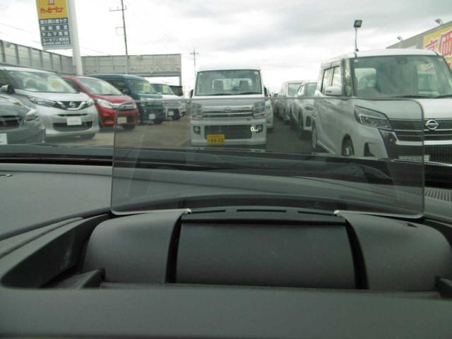 アテンザワゴン XD プロアクティブ シートヒーター 衝突被害軽減ブレーキ クルーズコントロール 電動パワーシート バックカメラ ETC(27枚目)