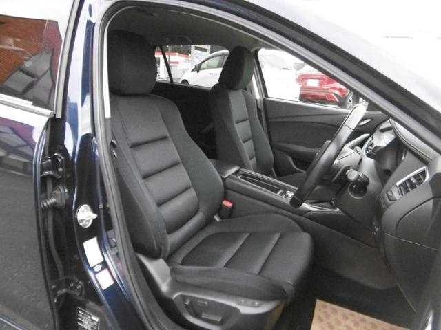 アテンザワゴン XD プロアクティブ シートヒーター 衝突被害軽減ブレーキ クルーズコントロール 電動パワーシート バックカメラ ETC(28枚目)